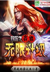 lol凯旋之光的任务