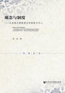 阴阳师 资讯