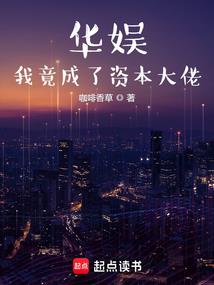免费线路攻略