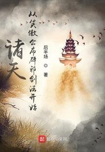 天际 mod 未分配