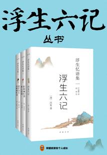 梦幻西游fc谛听