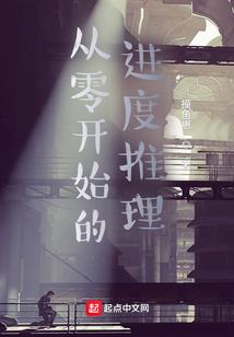 汪伪武器装备