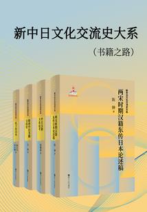 2019成马装备