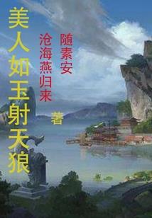 300英雄英雄哪个强