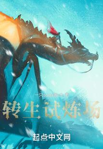 32位能玩绝地求生吗