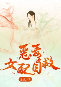 火影进军绝地