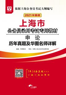 魔兽超清图片