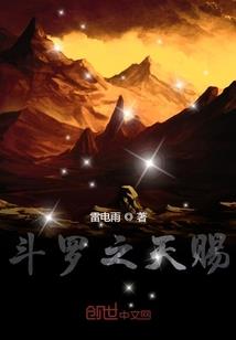有什么破解版软件可以玩