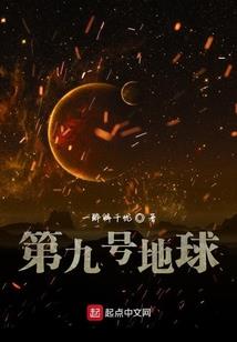 皮肤上的疹子