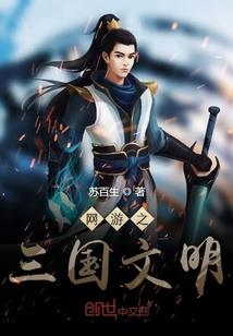 坦克世界装备交付