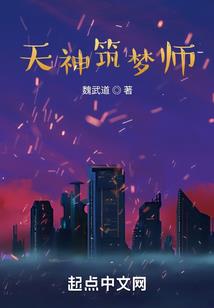 海豚比亚迪ps4