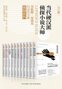 天刀技能时间计算