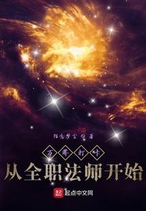 皮肤灌氧