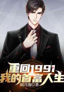 魔兽狂徒贼
