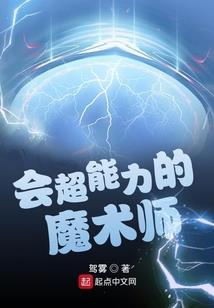 老杨说王者