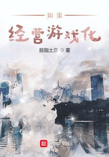 wow赛季装备在哪买
