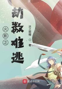 phpgrid破解版