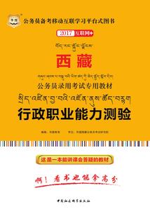 英雄痘立消