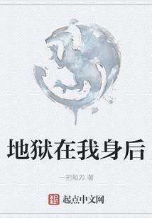 销售游戏pk