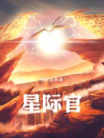 军人护士职业证变更