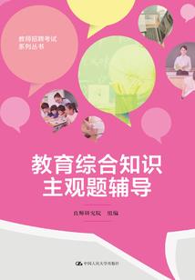 伊春美食攻略