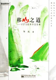 精美手机动态壁纸王者