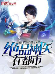 粉末沙盒破解版2022