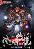 公园露营轻型装备图片