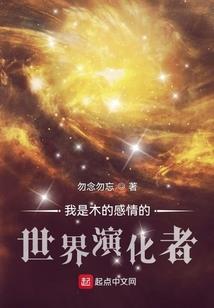 亡魂的mod