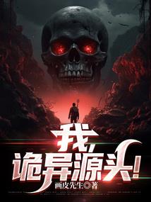 职业能力报告