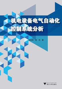 问道破解版的