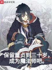 兰总套左右槽属性
