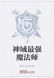 使命召唤手游小沙漏