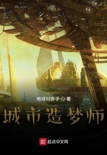 荒野行动最强人机攻略图