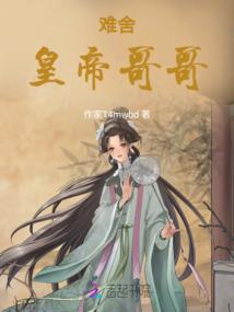 三亚千古情亲子攻略