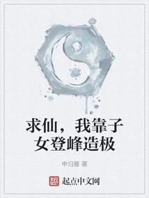 动漫h单机游戏