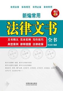 自驾庐山旅游攻略
