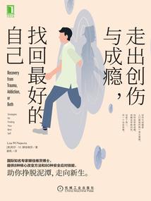 手术皮肤准备
