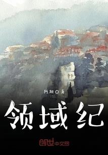 梦幻西游lg筋脉怎么点