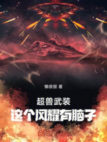 来躺赢吧破解版