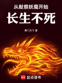 ps4科幻射击游戏