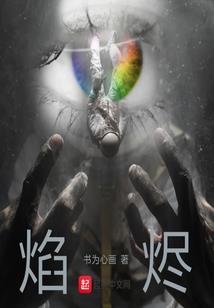 黑黄皮肤用什么化妆品