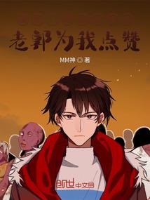 收荒野乱斗的号安全吗
