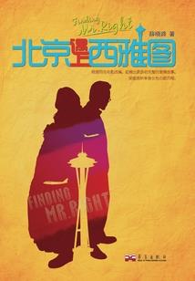 水浒q传手游好玩吗