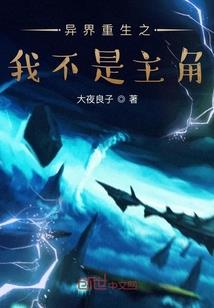 lol 德邦符文