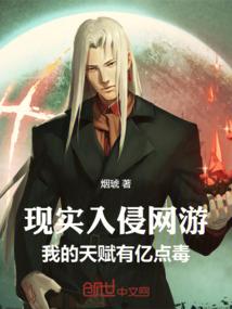 我的世界充值中心
