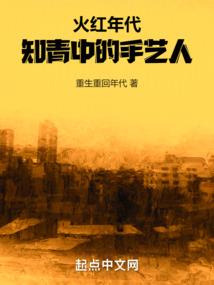 绝地求生红色区域