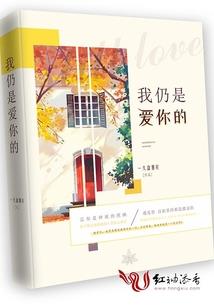 dnf做真装备