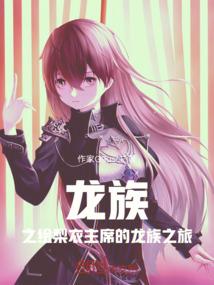 职业培训学校取名