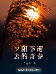 cf手游仙境背包